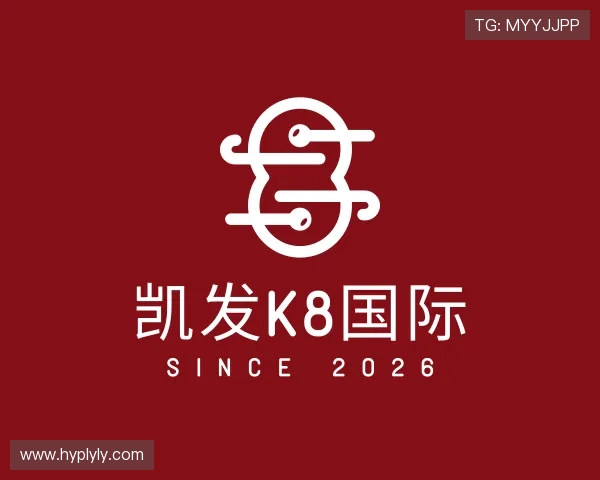 认识k8凯发国际